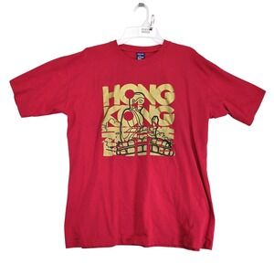 Hong Kong Gold Buddha Graphic Red T-Shirt Men's XXL 100% Cotton Asian Streetwear